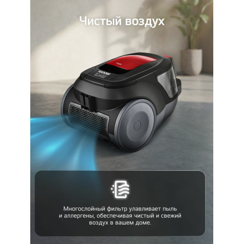 Пылесос LG VC5316NNTR (красный/черный)