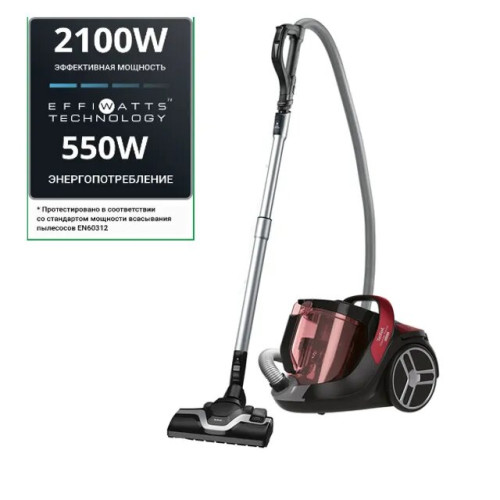 Пылесос Tefal TW7253EA красный/черный