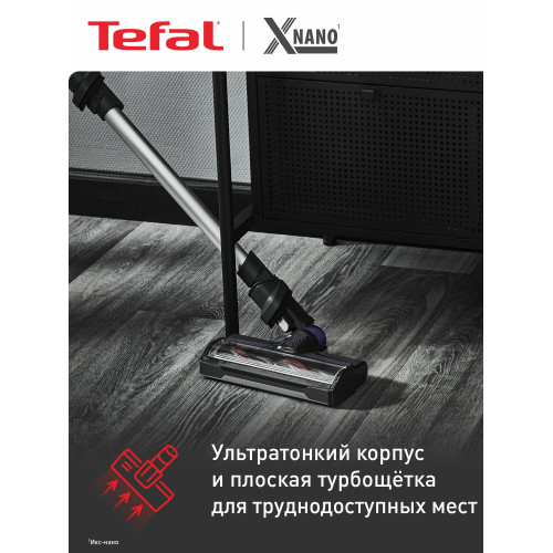 Пылесос Tefal TY1129WO черный/фиолетовый