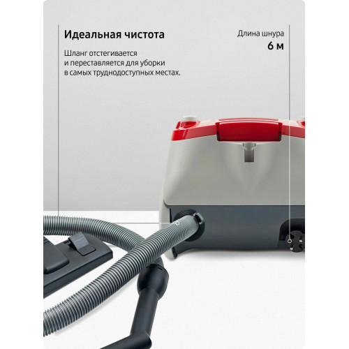 Пылесос Samsung SC4131 красный