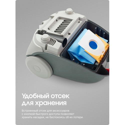 Пылесос Samsung SC4131 красный