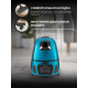 Пылесос Hyundai HYV-B4990 бирюзовый