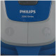 Пылесос PHILIPS XB2023/01