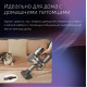 Пылесос вертикальный Dreame Cordless Vacuum Cleaner R20 Grey