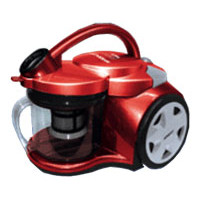 Пылесос Magnit RMV-1677