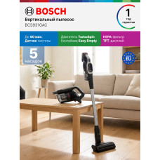 Пылесос вертикальный Bosch BCS931GAC