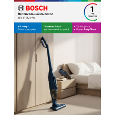 Пылесос вертикальный Bosch BCHF2MX20 синий 
