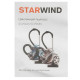 Пылесос Starwind SCV5625 золотистый