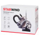 Пылесос Starwind SCV5625 золотистый