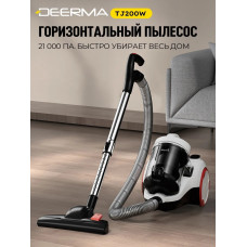 Пылесос Deerma DEM-TJ200W белый/черный