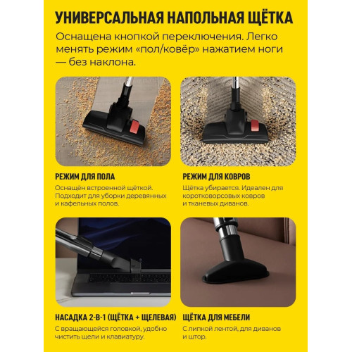 Пылесос Deerma DEM-TJ200W белый/черный