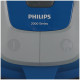 Пылесос PHILIPS XB2022/01