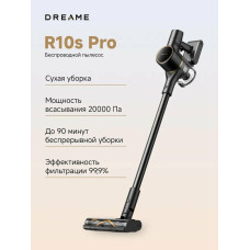 Пылесос Dreame Cordless Vacuum Cleaner R10 Pro черный