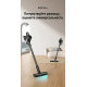 Пылесос Dreame Cordless Vacuum Cleaner R10 Pro черный