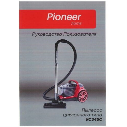 Пылесос Pioneer VC345C