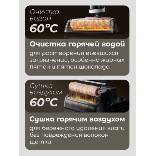 Пылесос вертикальный Dreame H14 Dual черный/серый