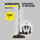 Пылесос Karcher VC 3 Floor белый/черный
