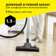 Пылесос Karcher VC 3 Floor белый/черный