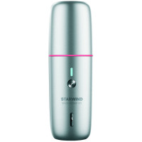 Пылесос Starwind Moon Edition VC серый