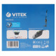 Пылесос Vitek VT-8132 BK