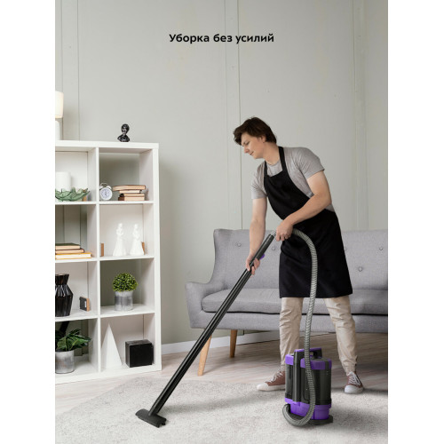 Пылесос моющий Kitfort КТ-5213 черный/фиолетовый