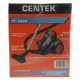 Пылесос CENTEK CT-2529 жёлтый