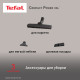 Пылесос TEFAL TW4853EA