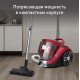 Пылесос TEFAL TW4853EA