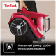 Пылесос TEFAL TW4853EA