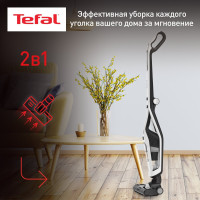 Пылесос TEFAL TY6737WH