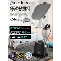 Отпариватель Endever Odyssey Q-16 черный