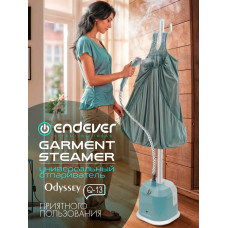Отпариватель Endever Odyssey Q-13 зеленый-белый