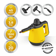 Отпариватель Endever Odyssey Q-444 желтый/черный