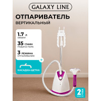 Отпариватель Galaxy Line GL 6211 белый с фиолетовым