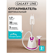 Отпариватель Galaxy Line GL 6211 белый с фиолетовым