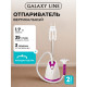 Отпариватель Galaxy Line GL 6211 белый с фиолетовым