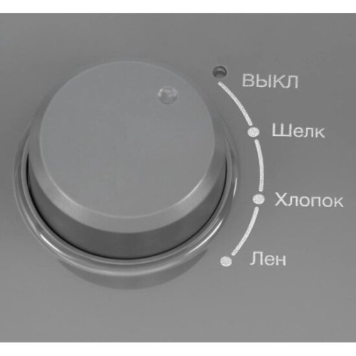 Отпариватель Hyundai H-US02860 серый