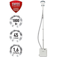 Отпариватель   Polaris PGS 1820VA, Белый  