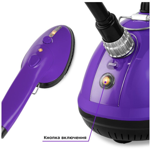 Отпариватель Kitfort КТ-9123-1 черный/фиолетовый