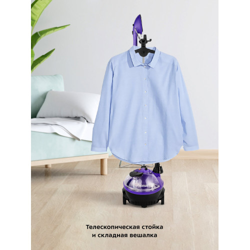 Отпариватель Kitfort КТ-9133 фиолетовый/черный