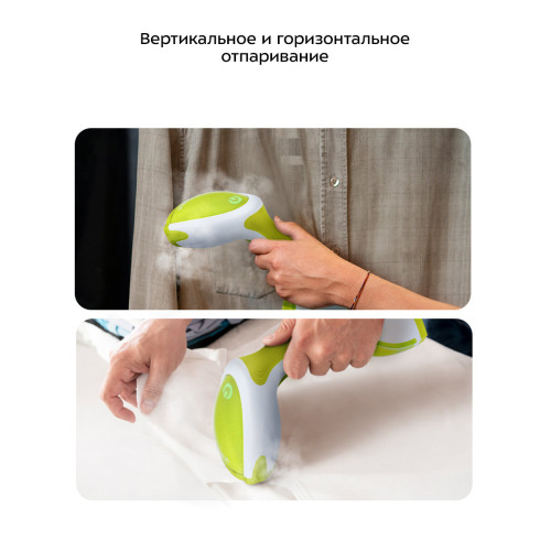 Отпариватель Kitfort КТ-9107 белый/салатовый