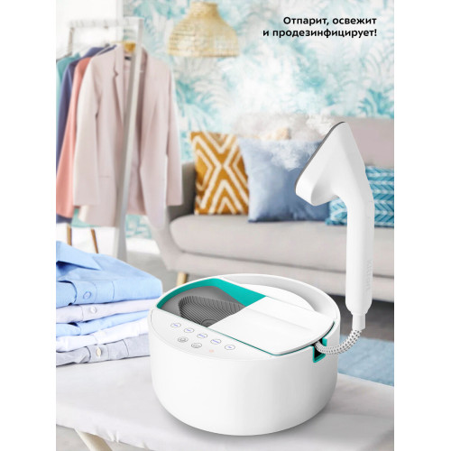 Отпариватель Kitfort КТ-9110-3 белый/бирюзовый