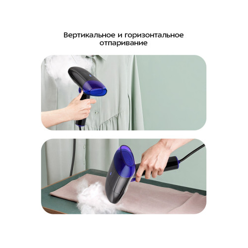 Отпариватель Kitfort КТ-9114 черный/фиолетовый