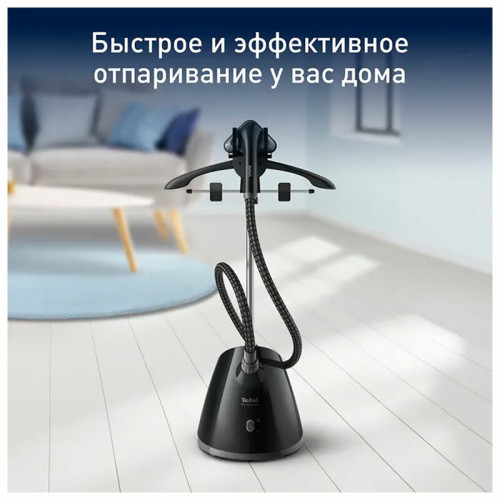 Отпариватель Tefal IT2461E0 черный