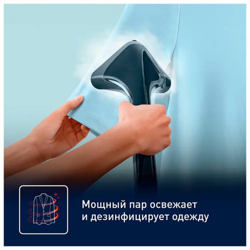 Отпариватель Tefal IT2461E0 черный