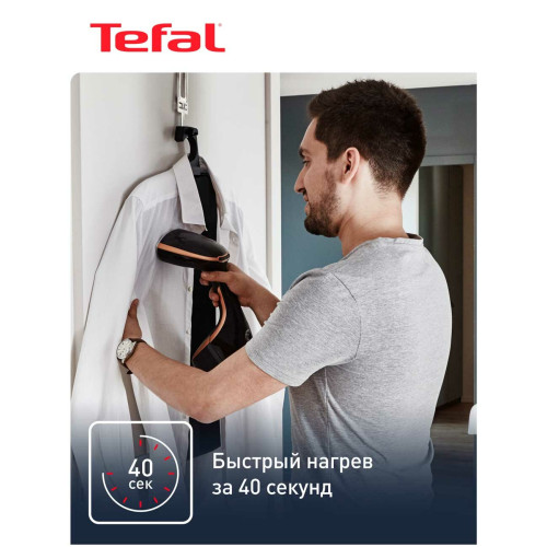 Отпариватель ручной Tefal DT9100E0