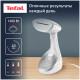 Отпариватель Tefal DT9130E0 белый/серебристый