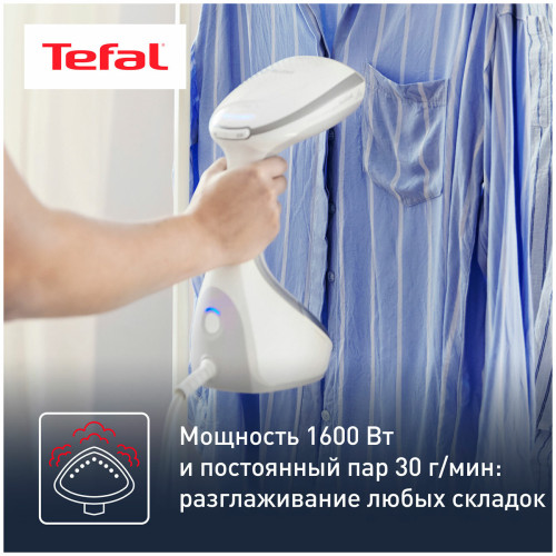 Отпариватель Tefal DT9130E0 белый/серебристый