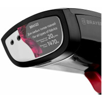 Ручной отпариватель BRAYER BR4122 