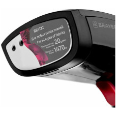 Ручной отпариватель BRAYER BR4122 